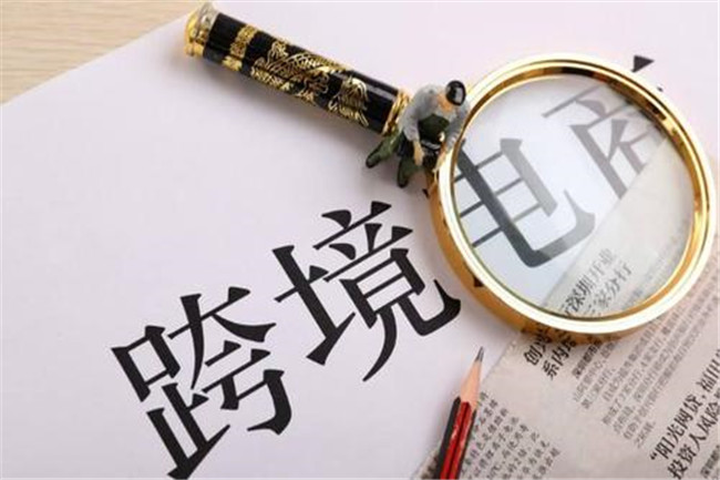 美國對中國發(fā)布“禁飛令”，物流價格是否會上漲?